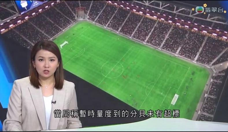 阵容是否能