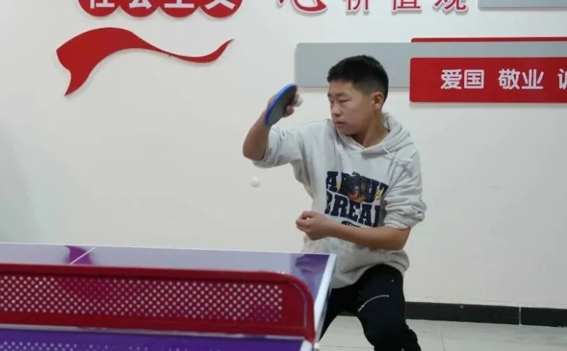 的进球