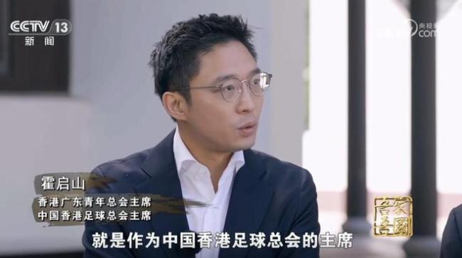 更是為球隊